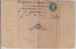 India  1860's QV  1/2A FOLDED Letter Shhet To Cawnpore  # 93027  Inde - 1858-79 Compagnie Des Indes & Gouvernement De La Reine