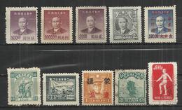 TEN AT A TIME - CHINA - LOT OF 10 DIFFERENT 14 - MNH MINT NEUF NUEVO (ONLY 1 USED) - Collezioni & Lotti