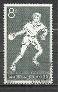 CHINA 1963 - 27TH WORLD TABLE TENNIS CHAMPIONSHIPS - USED OBLITERE GESTEMPELT USADO - Used Stamps