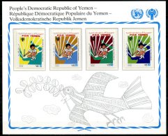 Yemen   --  Unicef 1979 --  Y&T : 215/18 + 2 X FDC  XX  --  International Year Of Child  --   Mini Sheet ++ - UNICEF