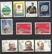 TEN AT A TIME - CHINA  - LOT OF 10 DIFFERENT 12 - USED OBLITERE GESTEMPELT USADO - Lots & Serien
