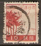 JAPON   -   1942 .  Y&T N° 329 Oblitéré  . - Oblitérés