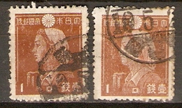 JAPON   -   1942 .  Y&T N° 325 Oblitérés.   Nuances - Used Stamps