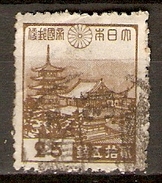 JAPON   -   1937 .  Y&T N° 273 Oblitéré - Oblitérés