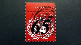 UNO-Genf 719 Oo/ESST, 65 Jahre Vereinte Nationen - Used Stamps