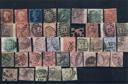 Gran Bretaña. Conjunto De 40 Sellos Usados Y Diferentes De Victoria. Valor 4732 Euros - Used Stamps