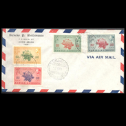 ETHIOPIA 1959 U.P.U. ISSUE ON COMMERCIAL FDC - Non Classés