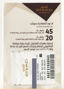 Alt971 Baggage Card Adesivo Bagaglio Etihad Airways Emirati Arabi Uniti Flight Milano Malpensa Abu Dhabi - Baggage Labels & Tags