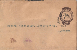 Brasil Stationary Cover Used To Chicago - Postal Stationery