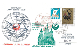 PRIMO VOLO INAUGURALE TOKIO-ROMA 1974 - Airmail