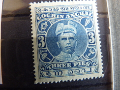 India Cochin 1911-13 3p Blue Mint SG 27 - Cochin