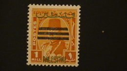 Palestine - Egyptian Occupation - 1953 - Mi:EG-PS 33, Sn:EG N20, Yt:EG-PS 27(A)*MH - Look Scan - Palestine