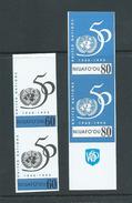 Tonga Niuafo´ou 1995 United Nations 60s & 80s Imperforate Plate Proof Pairs MNH - Tonga (1970-...)