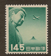 JAPAN 1953 145y Air Buddha SG 710 HM #XT211 - Poste Aérienne