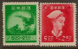 JAPAN 1948 Red Cross SG 485-6 HM #XT121 - Nuevos