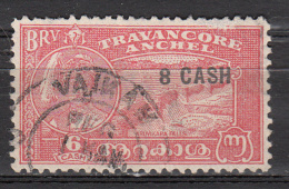 Inde - Travancore -  37 Obl. - Travancore