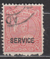 Inde - Travancore -  Service 45 Obl. - Travancore