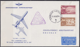 Yugoslavia 1962 Yugoslav Airlines (JAT) 15 Years Since Founding, Airmail Letter From Zagreb To Beograd - Luftpost