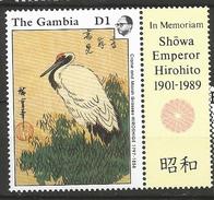 Gambia - MNH - Red-crowned Crane (Grus Japonensis) - Kraanvogels En Kraanvogelachtigen