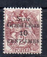 Syrie N°88 Neuf Charniere - Unused Stamps