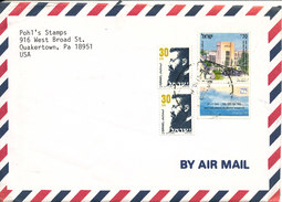 Israel Air Mail Cover Sent USA 23-10-1991 - Poste Aérienne
