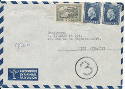 Greece Air Mail Cover 1947 ?? Sent To France Good Franked Overprinted Stamps (the Cover Is Bended) - Covers & Documents