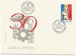 ROUMANIE FDC 30 ANS DES NATIONALISATIONS 1978 - FDC