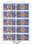 HONGRIE 2004 FEUILLE N° 3946 / 7 OBLITERE - Used Stamps
