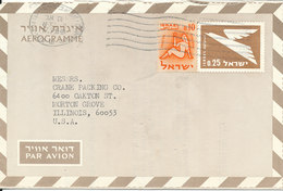 Israel Aerogramme Sent To USA Tel Aviv 17-7-1964 - Poste Aérienne