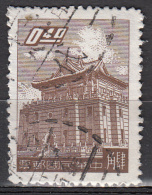 Formose -  République Chinoise De Taiwan - 287 Obl. - Used Stamps