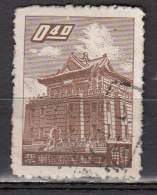 Formose -  République Chinoise De Taiwan - 287 Obl. - Usati