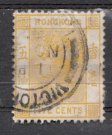 Hong-Kong - 38 Obl. - Used Stamps