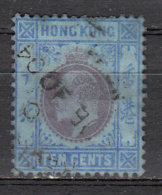 Hong-Kong - 67 Obl. - Usati