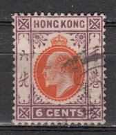 Hong-Kong - 81 Obl. - Used Stamps