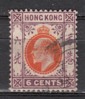 Hong-Kong - 81 Obl. - Gebraucht