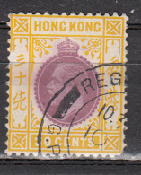 Hong-Kong - 108 Obl. - Gebraucht