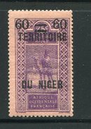 NIGER- Y&T N°21- Neuf Avec Charnière * - Ungebraucht