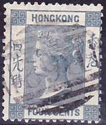 2016-0849 Hong Kong 1863 Mi 9A Used O, Wmk. Crown CC, Dent. 14 - Usados