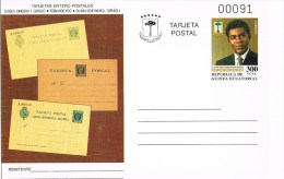 7269. Entero Postal GUINEA ECUATORIAL Española , Presidente Nguema, Num 1 ** - Spanish Guinea