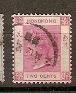 Hong Kong (A6) - Oblitérés
