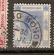 Hong Kong (A8) - Oblitérés