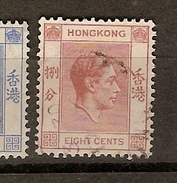 Hong Kong (A9) - Oblitérés