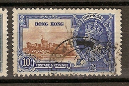 Hong Kong (A12) - Used Stamps