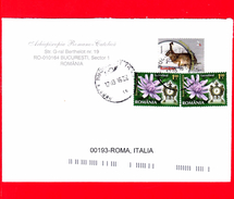 ROMANIA - Storia Postale - Busta Del 2016 - (2013 - Fiori - Scorzonera Rosea - Orologio - Lepre - 1.00+1.00+2.10 - Poststempel (Marcophilie)