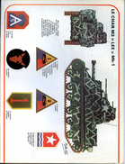 Modélisme MILITAIRE BLINDE CHAR M3 LEE MK 1 - Andere & Zonder Classificatie