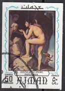 632 Ajman 1970 "Edipo E La Sfinge" Quadro Dipinto Da J.A.D. Ingres Preoblit. Neoclassicismo Painting Imperf. - Ajman