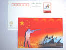 China 2000's Post Stationery Pre-stamped Shooting ( Great Wall, Palaestra) Sydney Olympic Champion - Estate 2000: Sydney - Paralympic