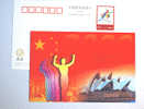 China 2000's Post Stationery Pre-stamped Gymnastics ( Great Wall, Palaestra) Sydney Olympic Champion - Sommer 2000: Sydney - Paralympics