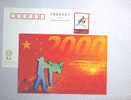 China 2000's Post Stationery Pre-stamped Taek Wondo Great Wall,bridge) Sydney Olympic Champion - Sommer 2000: Sydney - Paralympics