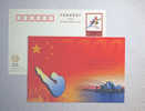 China 2000's Post Stationery Pre-stamped Aquatics Great Wall,bridge) Sydney Olympic Champion - Eté 2000: Sydney - Paralympic